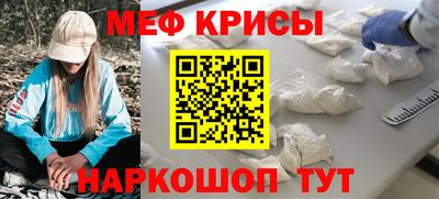 бутират Кимры