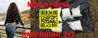 герыч Кингисепп