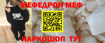 бутират Кимры