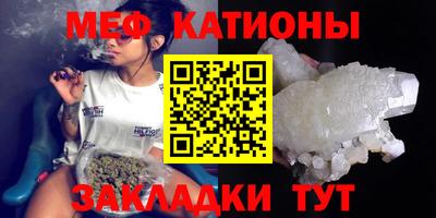 MDMA Кинель