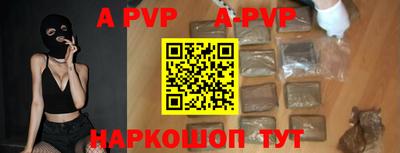 герыч Кингисепп