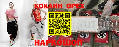 герыч Кингисепп