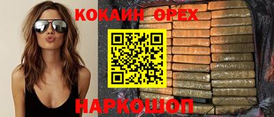 MDMA Кинель