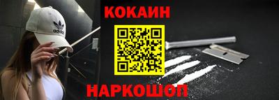 герыч Кингисепп