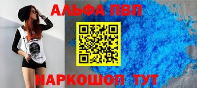 MDMA Кинель