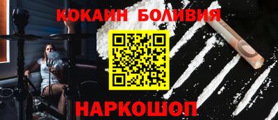 MDMA Кинель