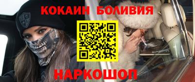 MDMA Кинель