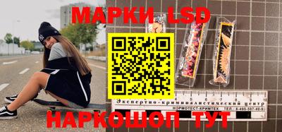 MDMA Кинель