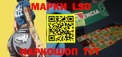бутират Кимры