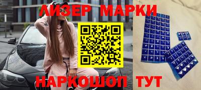 MDMA Кинель