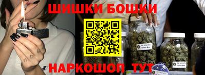 бутират Кимры