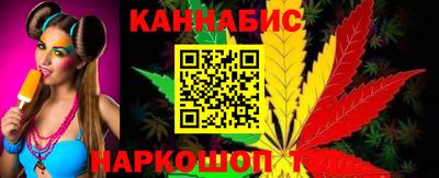 MDMA Кинель