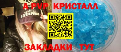 MDMA Кинель