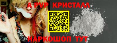 герыч Кингисепп