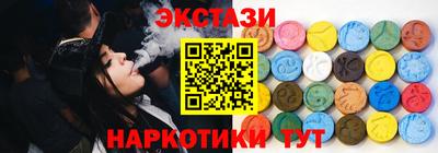 бутират Кимры
