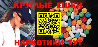 герыч Кингисепп