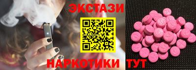 герыч Кингисепп