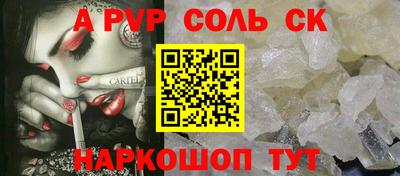 герыч Кингисепп