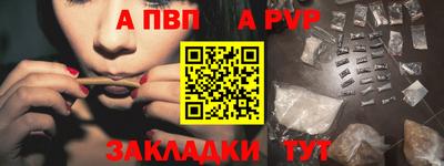 MDMA Кинель