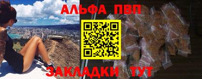 MDMA Кинель