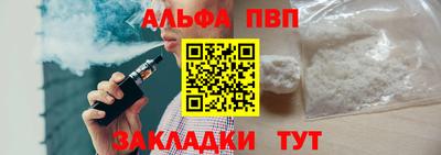 герыч Кингисепп