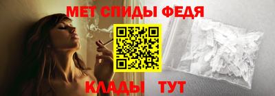 герыч Кингисепп