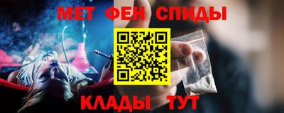 герыч Кингисепп