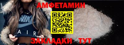 герыч Кингисепп
