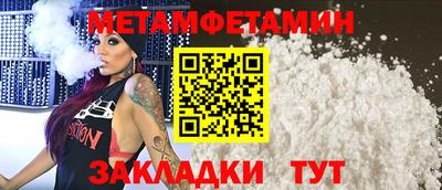 MDMA Кинель