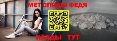 бутират Кимры