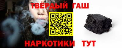 MDMA Кинель