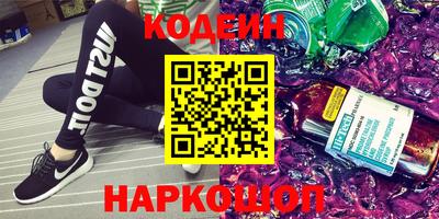 герыч Кингисепп