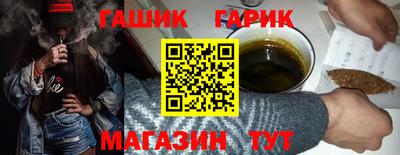 герыч Кингисепп