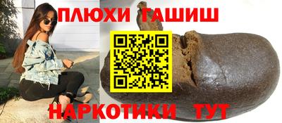 MDMA Кинель