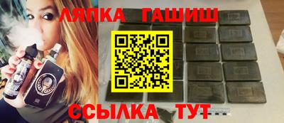 бутират Кимры