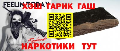 MDMA Кинель