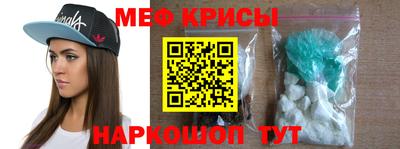 MDMA Кинель