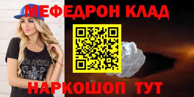 герыч Кингисепп